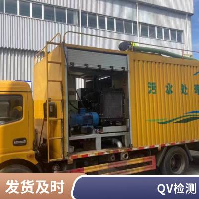 宁 波管道检测 CCTV QV检测 设备齐全技术勘测无损伤修复