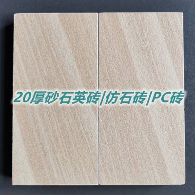 ǹ20MM׻ɫɰҷʯשǽשʯӢשPCשɹҴש