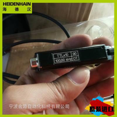 编码器2048脉冲_ID385487-03伺服电机编码器主电机编码器//青草池塘独听蛙。
