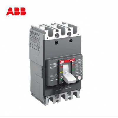 ABB XT塑壳断路器 XT3S250 TMG160 FF 3P 订货号:10138576下单发货