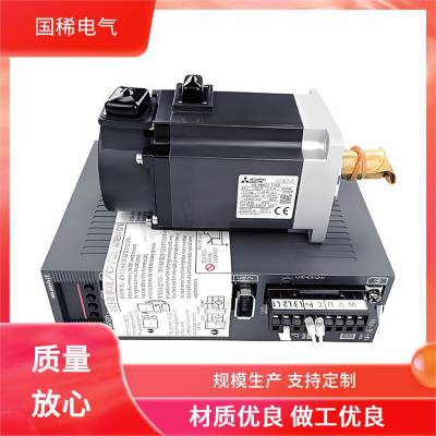 三菱伺服电机代理MR-E-40AG-KH003马达控制机械设备工业自动化