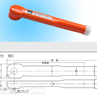 日本中村KANON绝缘棘轮单功能扭矩扳手 N-QSPK-CE绝缘扭力扳手