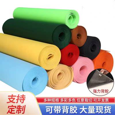 彩色毛毡针刺化纤毡无纺布工艺品 背景墙墙面装饰 支持定做