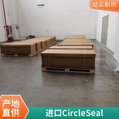 circle-seal 524t-4m-1 安全阀 HONSBERG UR1-01 率