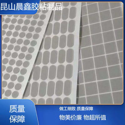 晨鑫强粘防滑EVA泡棉易于搬运和操作来图定制