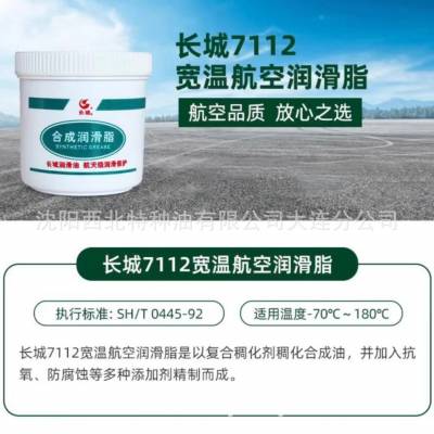 7112º֬ װ1kg ٷȨ Ʒ***
