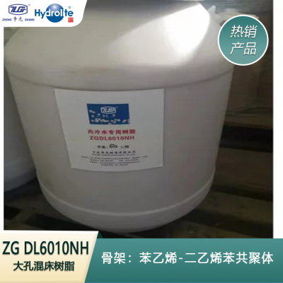 ⡱ZGDL 6010 N H׻촲֬һɴ͵ǿ֬ǿ֬ɵĻ촲֬