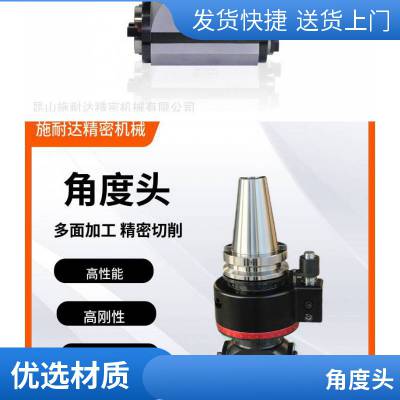 90 A60fp45MTǶ^ ֱ^ ʩ_(d)