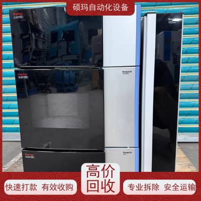 回收赛默飞6700傅立叶红外光谱仪 制造新能源行业 芯片半导体行业收