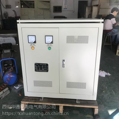 厂家直供阳泉三相干式隔离安全变压器 380V转220V110V变压器 华通