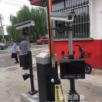 烟台招远市一进一出车牌识别报价图片样式|需要产品明细