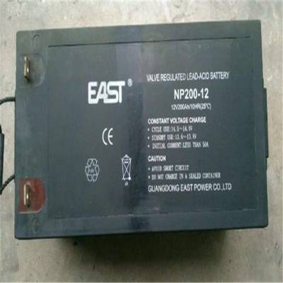 EAST易事特蓄电池GM400-2 2V400AH在线询价直接线上交易