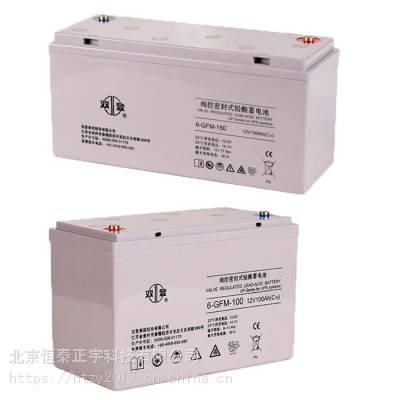 p늳6-GFM-100U 12V100AHyܷʽU늳