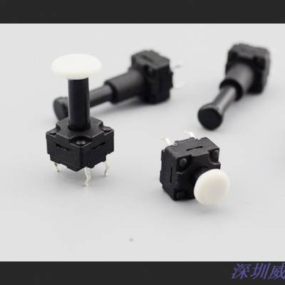 ˮسֱ6X6X13״ñˮᴥ IP67ˮ