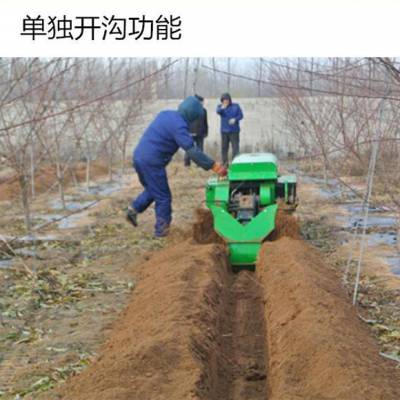 履带式开沟机 柴油40马力开沟施肥机 果树种植挖沟机