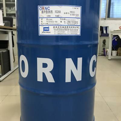 欧润克液冷剂VG268 5G基站液冷剂 计算机基站液冷剂 新能源电池液冷剂 注册商标ORNC