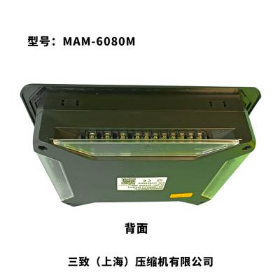 sCMAM6080M(10A)