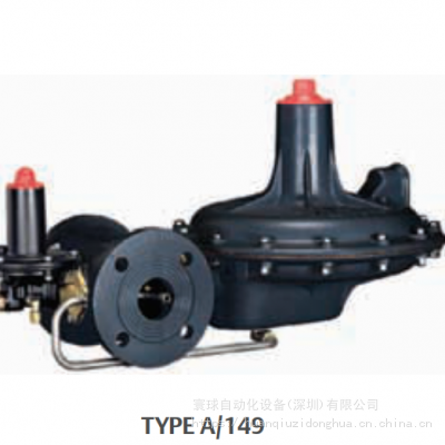 TartariniA/142-AP调压器，塔塔里尼A/142-AP调压器，A/142-AP调压器