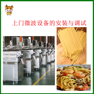 ?豸 I I漷ѹ