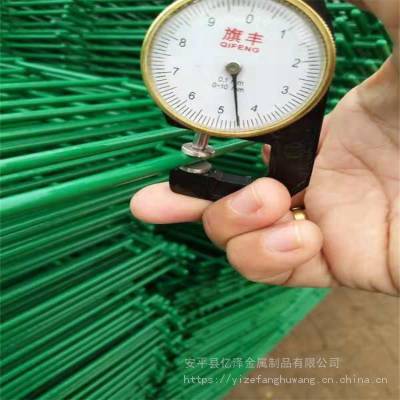 河道护栏网圈地护栏网开元双边丝护栏网厂家焊接护栏网
