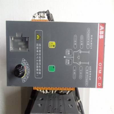 ABB˫ԴԶתDPT63-CB011 C63 4Pµɷ