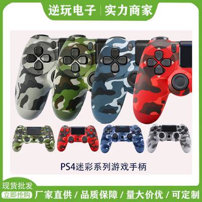 ֱps4ֱ Ϸֱps4ԭװֱ p4ֱ