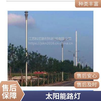 厂家批发8米海螺臂太阳能路灯7米9米锂电市电互补10米双臂LED100W