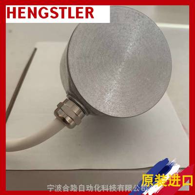 供售HENGSTLER亨士乐/亨氏乐GEBER RI58-O/ 375EK.42KB-F0香港