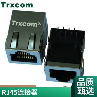 rj45网口插座连接器带滤波器网络接口带变压器集成10P10C千兆座子