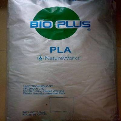 PLA 美国NatureWorks 3001D 生物可降解 供应聚乳酸塑胶原料