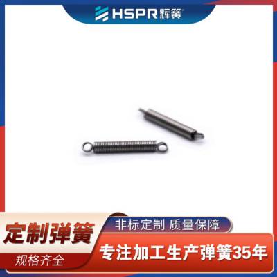 631不锈钢 蹦床拉簧 电动角磨机拉伸弹簧 后备箱拉伸弹簧加工
