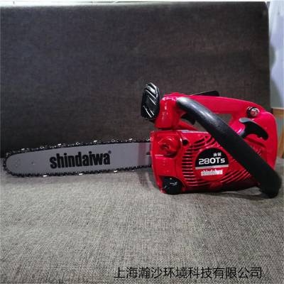 280TS单手油锯汽油修枝锯小型便携园林伐木锯