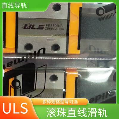 ѭϵFBSS15WS FBSS15WH FBCS07NS鵼߹˻е