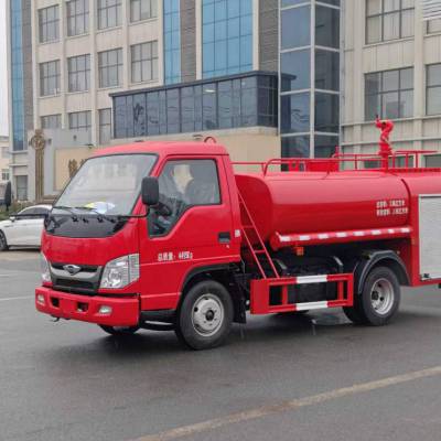 福田小卡2方消防洒水车 小区物业用小型灭火车