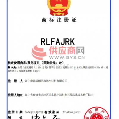 RLFAJRḴע֤