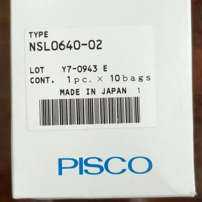 批发日本PISCO不锈钢气管接头快速NSL0604质量***