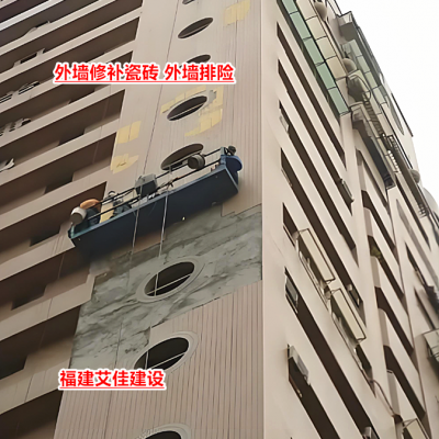 莆田外墙维修改造公司 外墙空鼓瓷砖清除 外墙瓷砖脱落修补粉刷