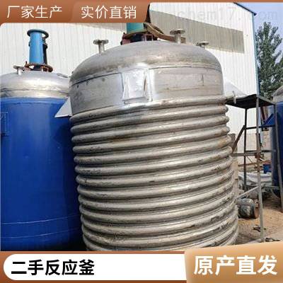 ´ɷӦ 356.3豸 ȶ