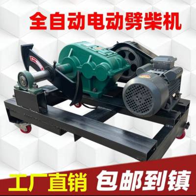 劈木机 家用小型液压劈柴机 长木材劈材机 现货速发