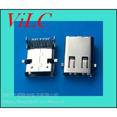 ӳTYPE Cĸ24Pǰ塿11.95 /˫ װ