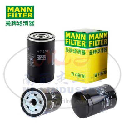 MANN-FILTER()W719/30