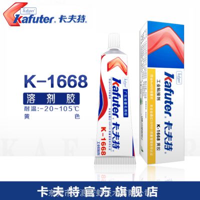 K-1668ƽӶλ