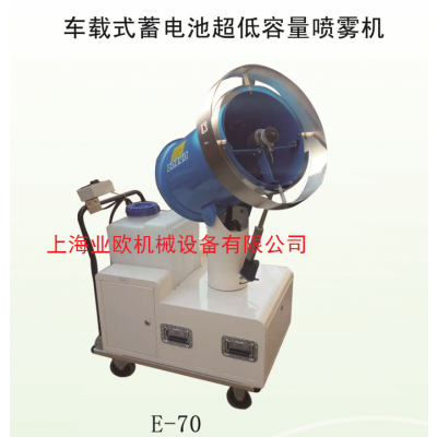 E-70ʽ***¡ʽ