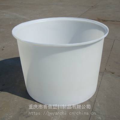 300升食品级塑料桶厂家 300公斤***塑料桶供应 0.3T敞口塑料圆桶