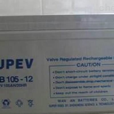 ʥ VRB105-12 12V10***H UPSԴ 󱸵Դ Ǧά