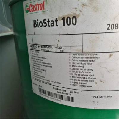 Ӧ㶫ʵ໷ܳ CASTROL BIOSTAT 100 150Ŵ