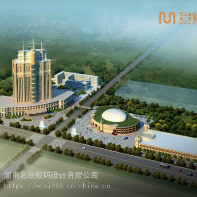 长沙专业建筑效果图 效果图制作 3D效果图