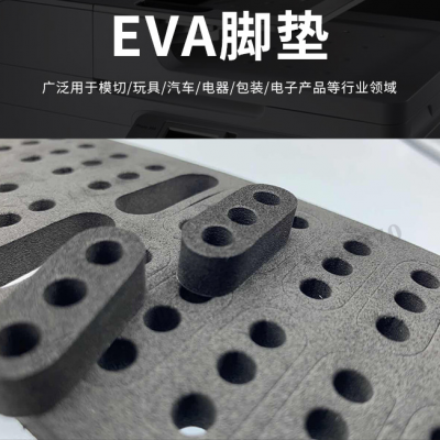 浙江厂家供应黑色背胶家具防滑EVA垫硅胶脚垫泡棉双面胶垫