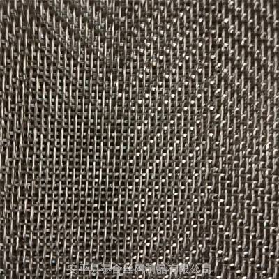 泰合 不锈钢方眼网 不锈钢编织网 生产厂家