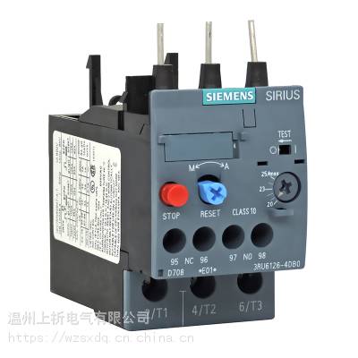 ԭװƷ Ӿȼ̵3US5040-1E 3US50401E 2.5-4A